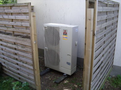 Mitsubishi Electric Zubadan